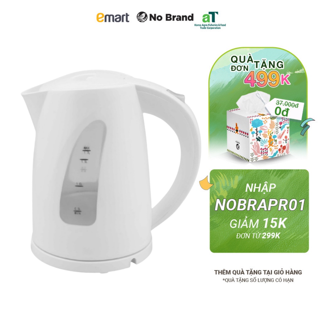 Bình Đun Siêu Tốc No Brand KX-L1901 1.7L - Emart VN