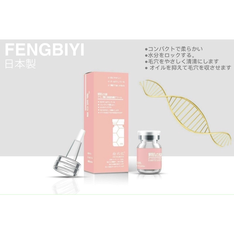 Serum nhau thai cừu - tinh chất dưỡng trắng cấp ẩm da nhật bản royal placenta