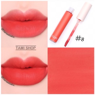 SON EGLIPS VELVET FIT TINT