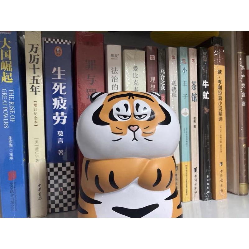Mô hình squishy hổ béo mặt quạu chính hãng