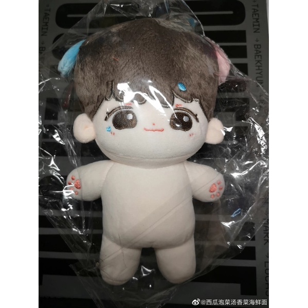 Búp bê Doll Jeno NCT 20cm Nỗ mập