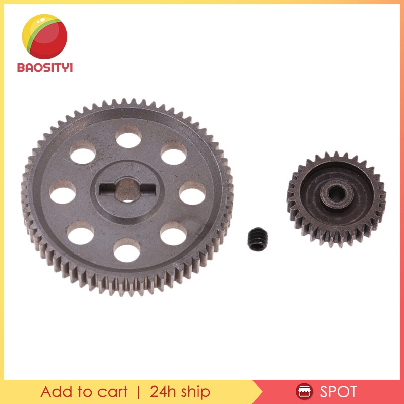Bánh Răng 64t 29t Bằng Kim Loại Cho Xe Điều Khiển Từ Xa Hsp 94123 1 / 10