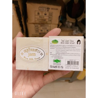 Xà phòng cám gạo mờ 𝐭𝐡𝐚̂𝐦 𝐧𝐚́𝐜𝐡 𝐓𝐡𝐚́𝐢 𝐥𝐚𝐧 𝐜𝐡𝐢́𝐧𝐡 𝐡𝐚̃𝐧𝐠
