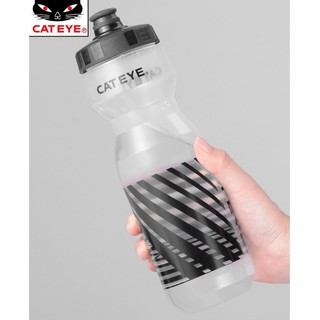 Bình nước xe đạp Cateye 750ml