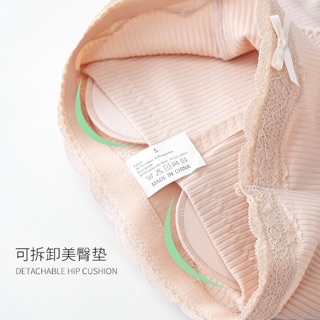 Quần gen bụng độn mông Cotton Nhật 6201