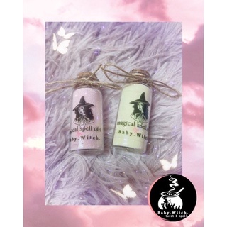 [HOT] Bột Witchcraft - Weightloss Herbal Powder