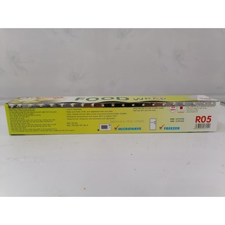 Màng bọc thực phẩm Ringo FoodWrap R05 (30cm x 5m) (nw5)