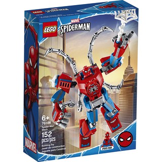Đồ chơi lego superheroes - chiến giáp người nhện - mã sp 76146