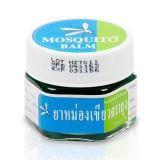 DẦU BÔI MUỖI THÁI LAN CHO BÉ(CHÍNH HÃNG)