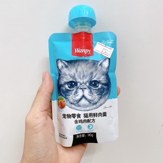 Súp thưởng WANPY nắp vặn 90g