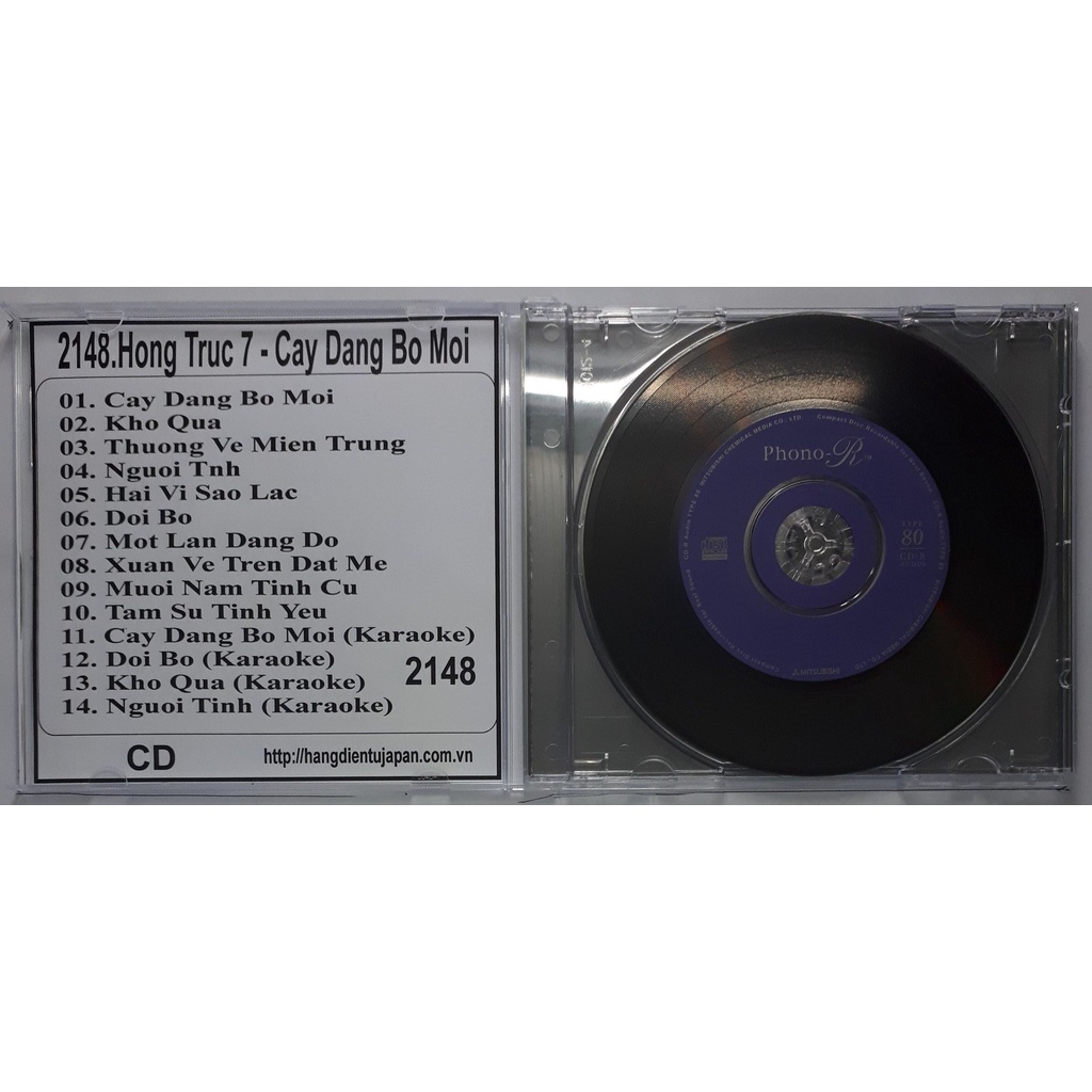 Bộ 8 CD ca sĩ Hồng Trúc