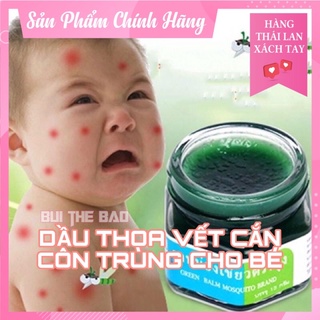 🦟 Dầu Thoa Muỗi Đốt, Côn Trùng Cắn Thái Lan 🇹🇭
