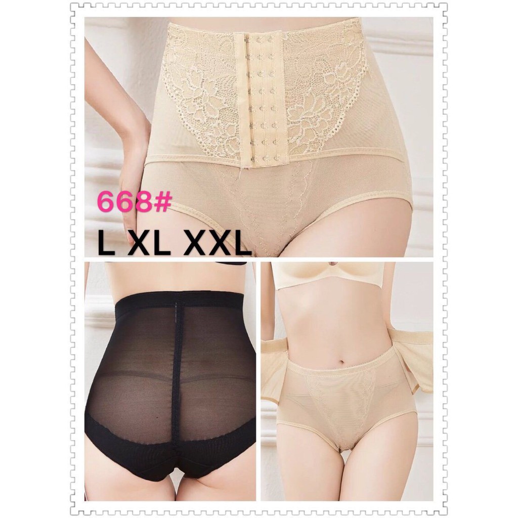 [Mã 12FASHIONSALE1 giảm 10K đơn 50K] ( Anannshop ) Gen khuy nịt bụng thần thánh | BigBuy360 - bigbuy360.vn