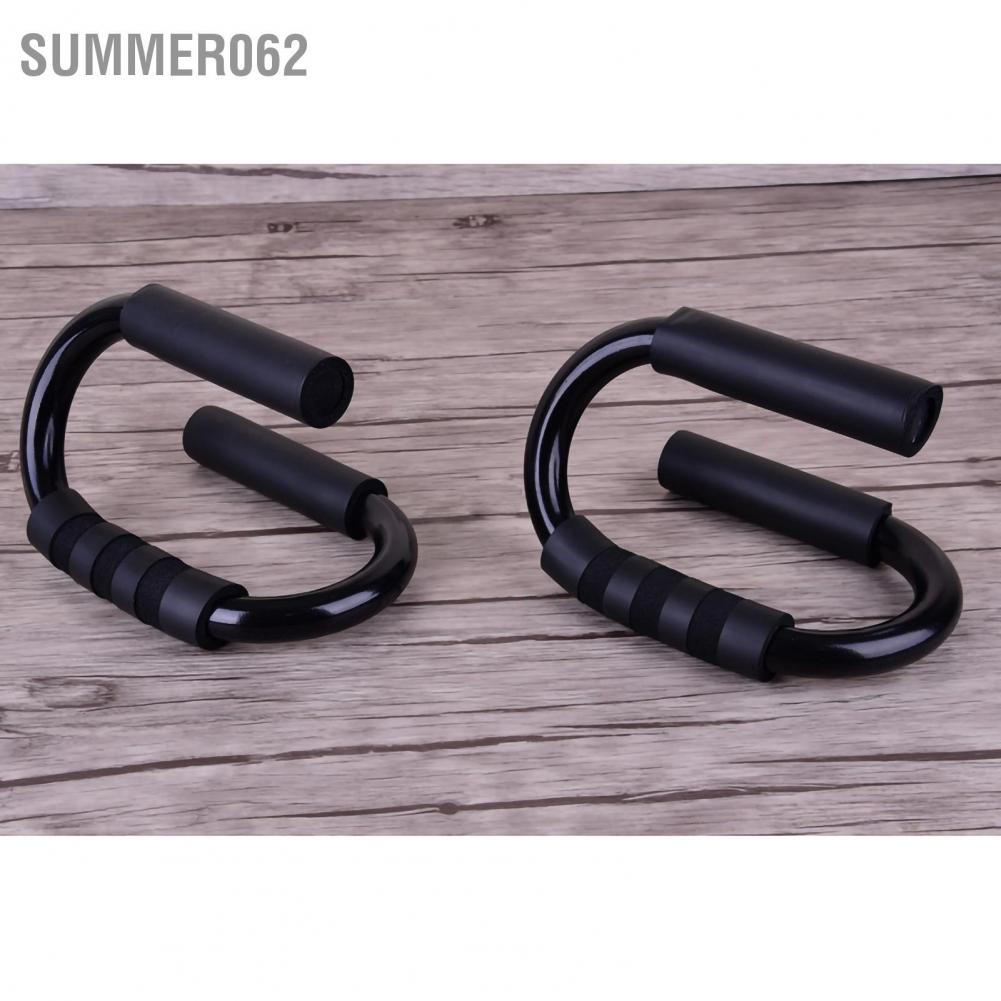 Giá đỡ chống đẩy Giá đỡ chống đẩy bằng xốp tập cơ ngực hình chữ S 【Summer062】