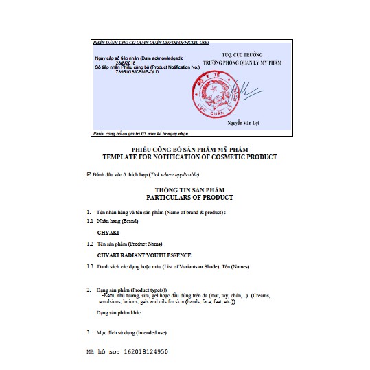 Kem Trang Điểm Chống Nắng CHYAKI – Che Khuyết Điểm, Lỗ Chân Lông To, Giúp Đồng Đều Màu Da | BigBuy360 - bigbuy360.vn