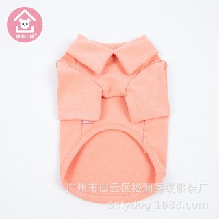 Áo cổ trơn cổ bẻ cho thú cưng