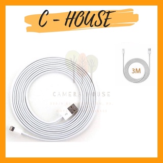 Cáp sạc nhanh Ss cho iphone dài 3m có sạc nhanh, kết nối ổn định