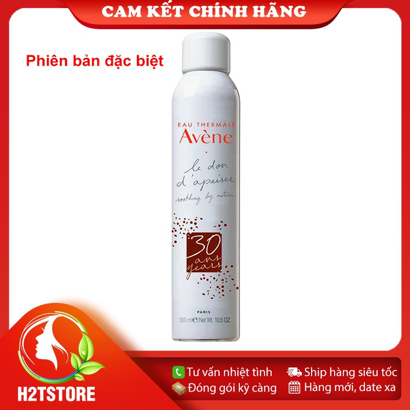 [Phiên Bản Đặc Biệt] Xịt Khoáng Avène Làm Dịu Da Thermal Spring Water Mist 300ml