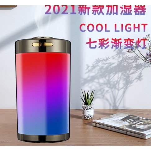 Máy phun sương tạo độ ẩm đèn led đổi màu