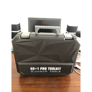 Bộ Dụng Cụ Đa Năng 60 in 1 Jiuxun Tools
