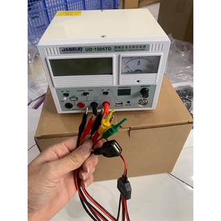 MÁY CẤP NGUỒN UD-1505TD