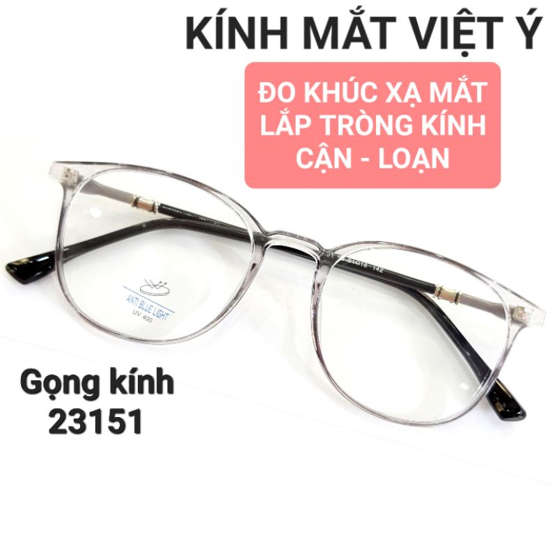 GỌNG KÍNH CẬN 2167