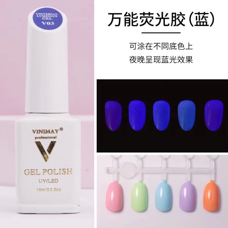 sơn gel top dạ quang ( sơn trên nền tất cả các màu)