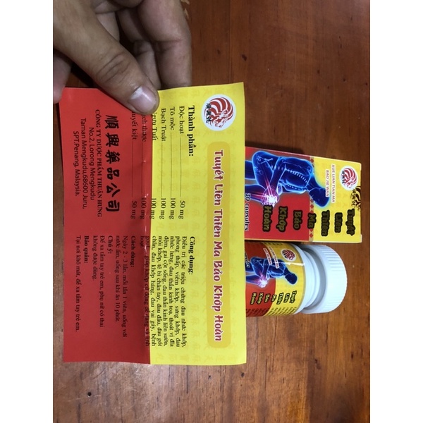 Tuyết Liên Thiên Ma Bảo Khớp Hoàn