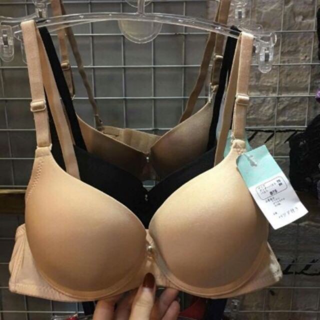 Áo lót nhật siêu nâng ngưc_áo lót sịn mặc siêu đep_mút dày 4cm(ảnh thật)