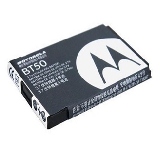 Pin xịn motorola bt50 chính hãng - bảo hành 3 tháng
