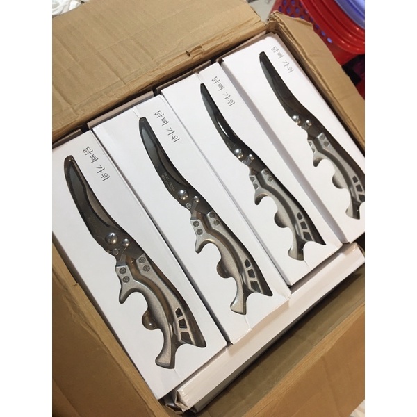 Kéo Cắt Gà Seki Japan