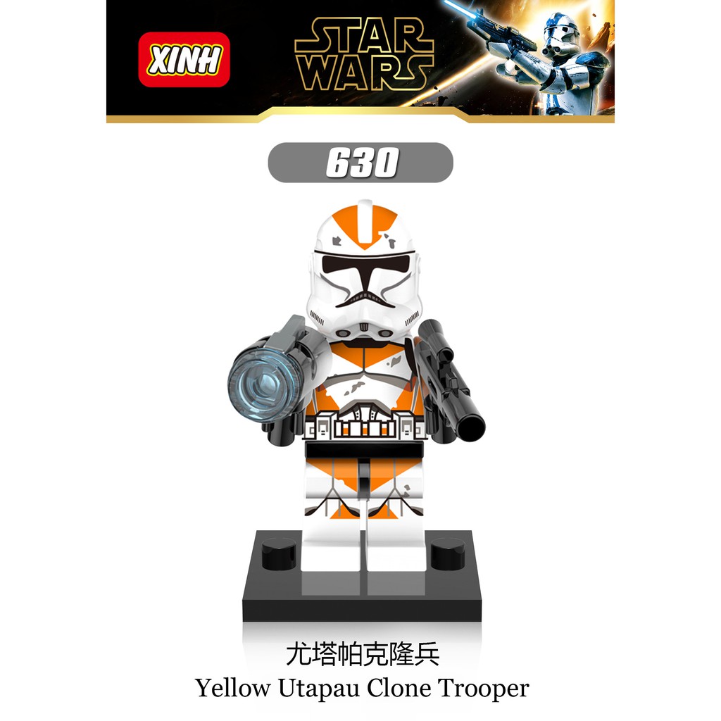 Minifigures Star War Các Mẫu Nhân Vật Strooper Mẫu Siêu Đẹp X0162