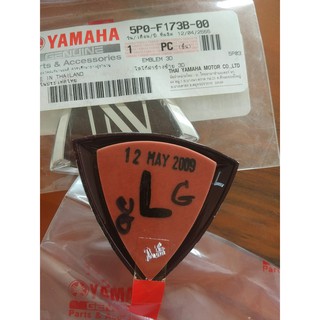 Logo Nouvo LX Yamaha