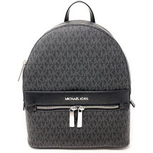 Balô cao cấp MICHAEL KORS Brown Kenley