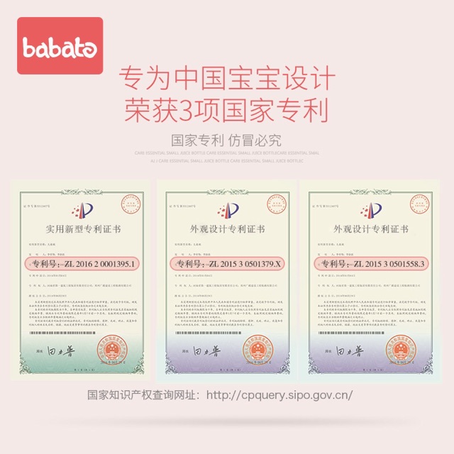 Bát ăm dặm Balato, bát giữ nhiệt, chống đổ