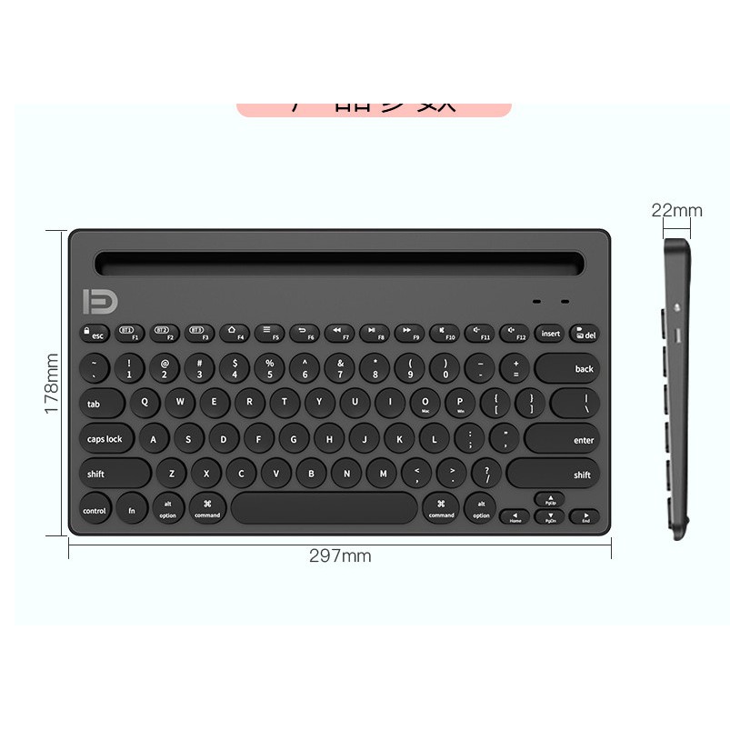 Bàn Phím Bluetooth - Dùng cho Ipad, Điện thoại, Máy tính bảng, Laptop - Kết nối cùng lúc 3 thiết bị[BH 6 THÁNG]