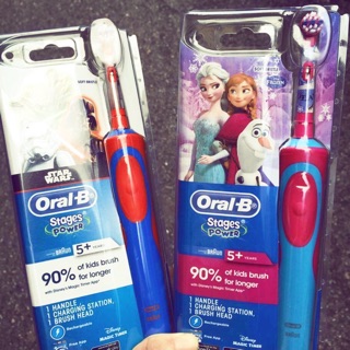 Bàn chải điện Oral-B Úc Kid