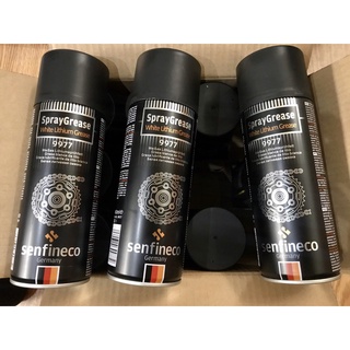 [Tặng chai rửa sên] Dưỡng sên SENFINECO 9977 450ml