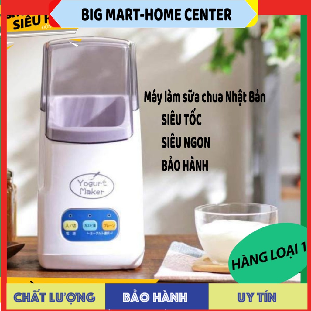 Máy Làm Sữa Chua NHật Bản 3 Nút Tiện Dụng