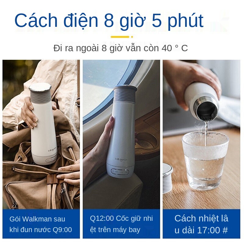 Ấm siêu tốc Dongling giữ nhiệt tự động di tích hợp cốc đun sôi du lịch mini nhỏ gọn,