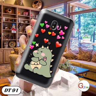 Ốp lưng dẻo Samsung Galaxy J2 Pro 2018