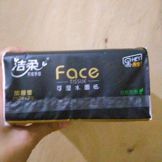Giấy ăn cao cấp face( 18 goi mỗi gói 130 tờ)
