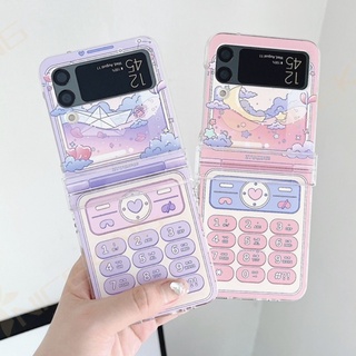 Dễ Thương Máy Chơi Game Đồ Họa Ốp Lưng Điện Thoại Samsung Galaxy Z Flip 4 3 5G Vỏ Flip3 Flip4 INS Dream Bầu Trời Đầy Sao Nhựa Cứng 3 Trong 1 Vỏ Chống Sốc