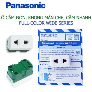 MẶT NẠ PANASONIC WIDE