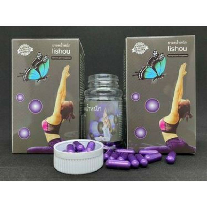 giảm cân cô gái tím