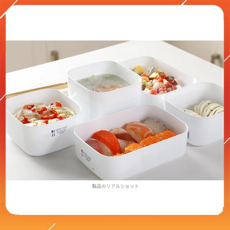 Hộp nhựa đựng thực phẩm White Pack | BigBuy360 - bigbuy360.vn