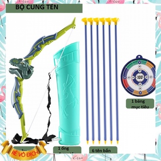 Cung tên thể thao cho bé, đồ chơi cho bé trai, đồ chơi bắn cung cho bé, đồ chơi trí tuệ