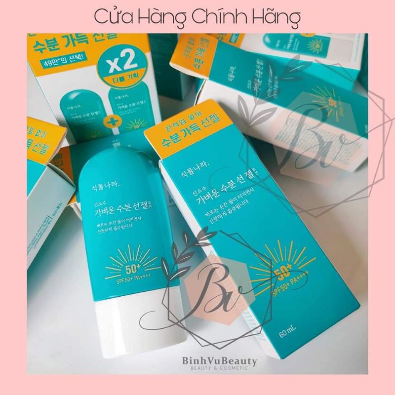 KEM CHỐNG NẮNG XANH OXYGEN WATER LIGHT SUN GEL 60ml  FACE CĂNG BÓNG