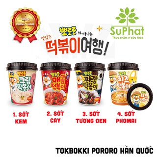 Bánh gạo tokpokki Pororo Hàn Quốc 4 vị siêu ngon