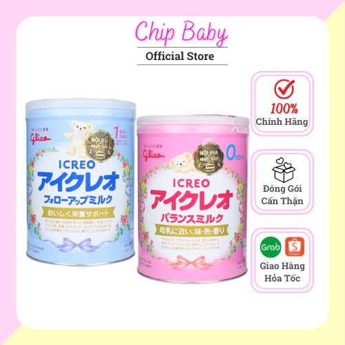 Sữa Glico số 0 và số 1 nội địa Nhật Bản - 800gr (tháng T11/23)